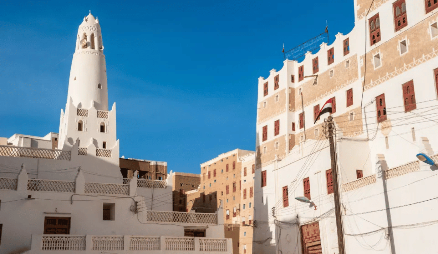 Shibam & Hadramout Heritage Tour